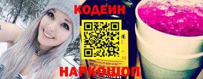кокаин перу Ликино-Дулёво