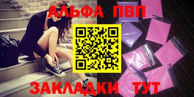 кокаин перу Ликино-Дулёво