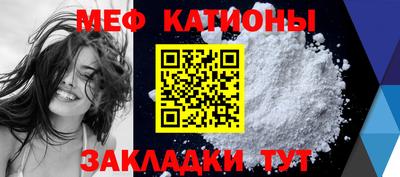 героин Лесосибирск