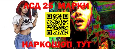 кокаин перу Ликино-Дулёво