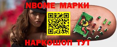 героин Лесосибирск