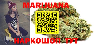 кокаин перу Ликино-Дулёво