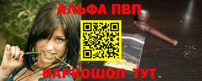 кокаин перу Ливны