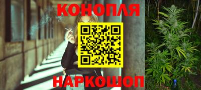 героин Лесосибирск