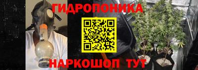 кокаин перу Ливны
