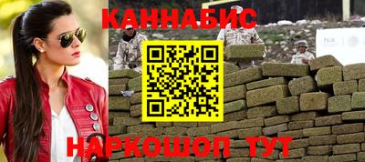 кокаин перу Ливны