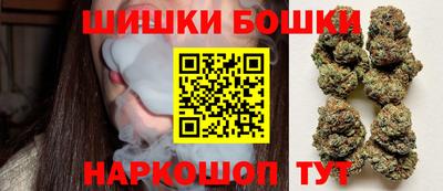 героин Лесосибирск