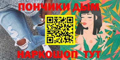 кокаин перу Ливны