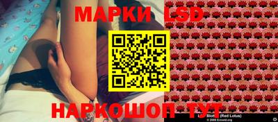 героин Лесосибирск