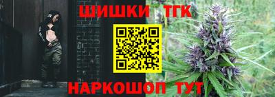 кокаин перу Ливны