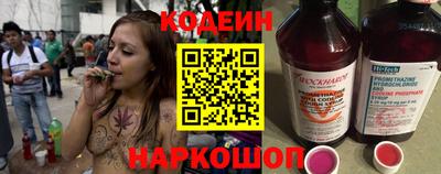 кокаин перу Ликино-Дулёво