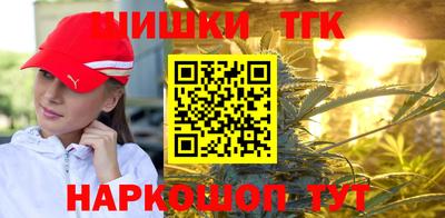 кокаин перу Ликино-Дулёво