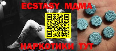 кокаин перу Ливны