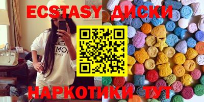 кокаин перу Ликино-Дулёво