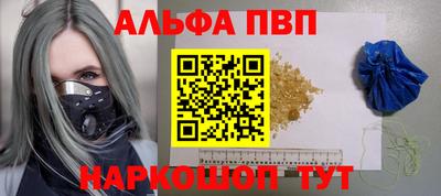 кокаин перу Ликино-Дулёво
