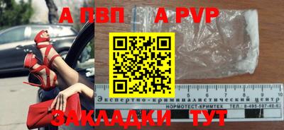 кокаин перу Ликино-Дулёво