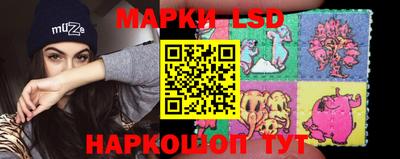 героин Лесосибирск