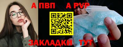 кокаин перу Ликино-Дулёво