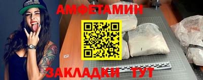 кокаин перу Ливны