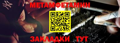 героин Лесосибирск