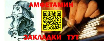 кокаин перу Ливны