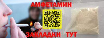 кокаин перу Ликино-Дулёво
