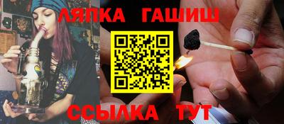 кокаин перу Ливны