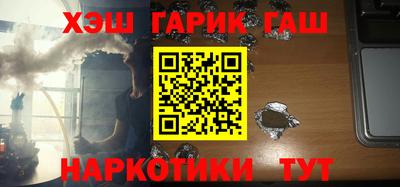 кокаин перу Ликино-Дулёво