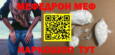 кокаин перу Ликино-Дулёво