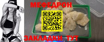 героин Лесосибирск